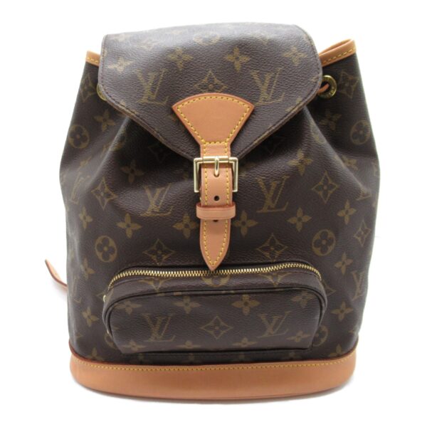 2101217849265 3 LOUIS VUITTON Montsouris MM Rucksack Monogram Bag Brown