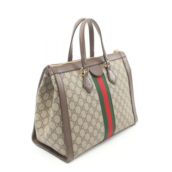 2101217863797 2 Gucci Ophidia Gg Supreme Tote Bag Brown