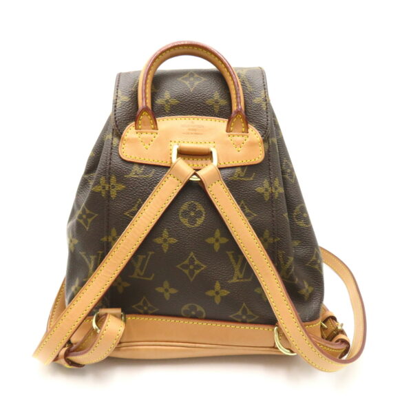 2101217870276 2 Louis Vuitton Mini Montsouris Monogram Rucksack Brown