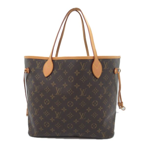 2101217882217 3 Louis Vuitton Neverfull MM Monogram Tote Bag Brown