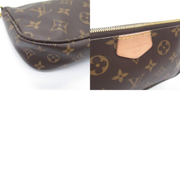 2101217886093 8c Louis Vuitton Multi Pochette Accessory Pouch Brown Khaki