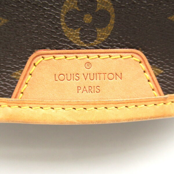 2101217886451 9 Louis Vuitton Menilmontant PM Monogram Shoulder Bag Brown