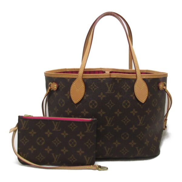 2101217913645 2 Louis Vuitton Neverfull PM Monogram Tote Bag Brown