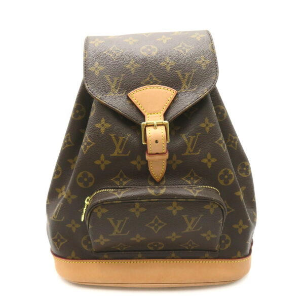 2101217918008 1 Louis Vuitton Montsouris MM Monogram Rucksack Brown