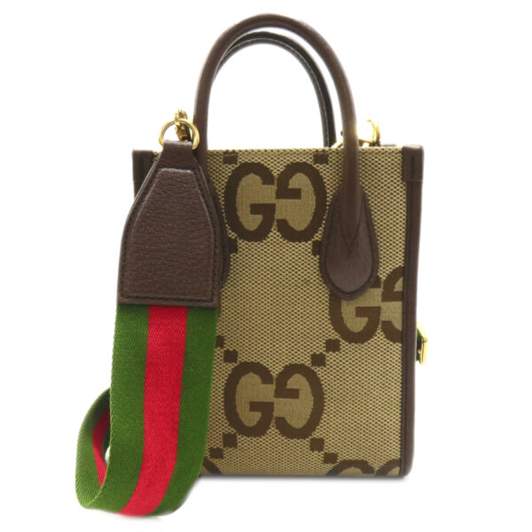 2101217988223 2 Gucci Jumbo Gg Shoulder Bag Beige