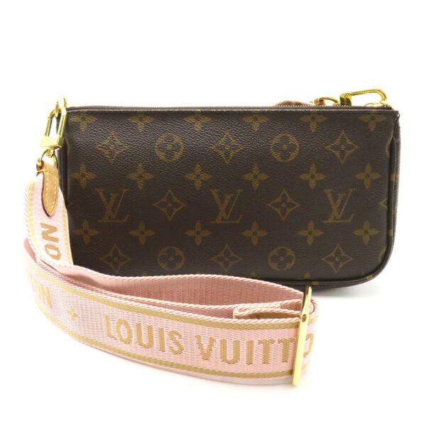 2101217989244 2 Louis Vuitton Multi Pochette Monogram Accessories Pouch Brown Pink