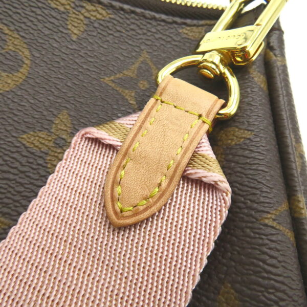 2101217989244 9 Louis Vuitton Multi Pochette Monogram Accessories Pouch Brown Pink