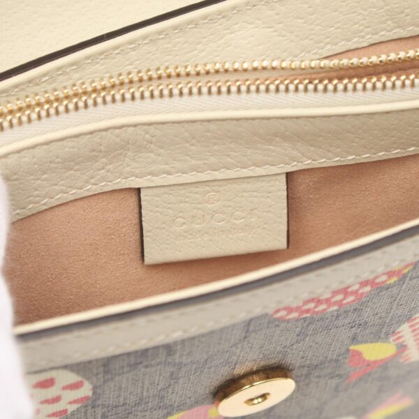 2101217989299 4 Gucci Gg Supreme Shoulder Bag Beige