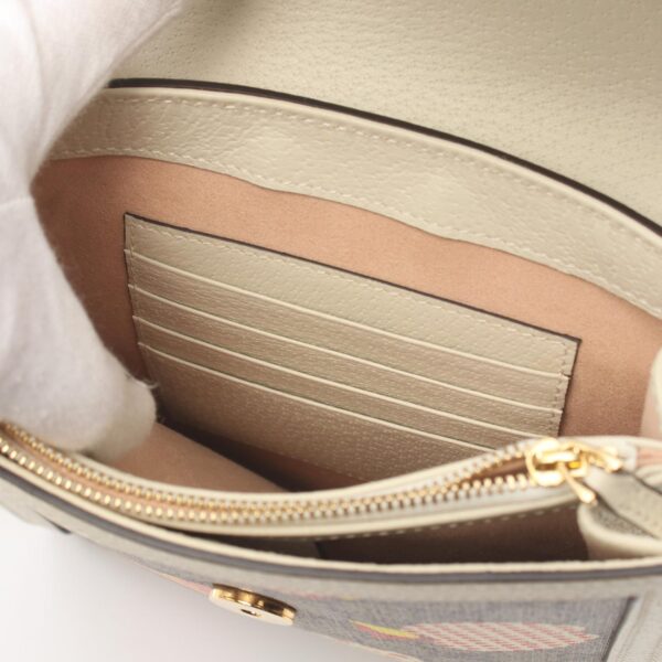 2101217989299 5 Gucci Gg Supreme Shoulder Bag Beige