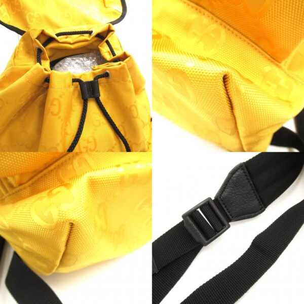 2101218035278 10c Gucci Off The Grid Nylon Rucksack Yellow