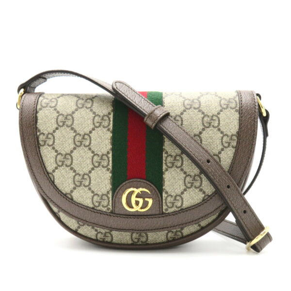 2101218038187 1 Gucci Ophidia Gg Supreme Shoulder Bag Beige