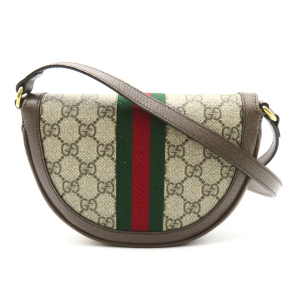 2101218038187 2 Gucci Ophidia Gg Supreme Shoulder Bag Beige