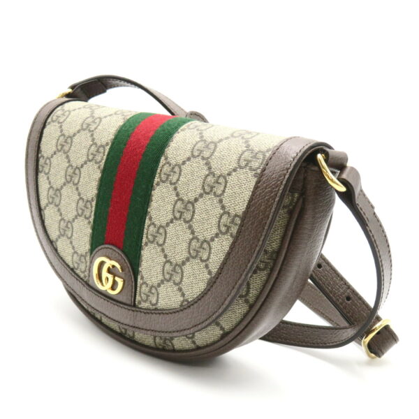 2101218038187 3 Gucci Ophidia Gg Supreme Shoulder Bag Beige