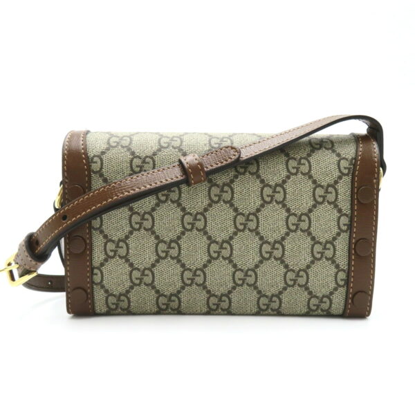 2101218038378 2 Gucci Ophidia Gg Supreme Shoulder Bag Beige