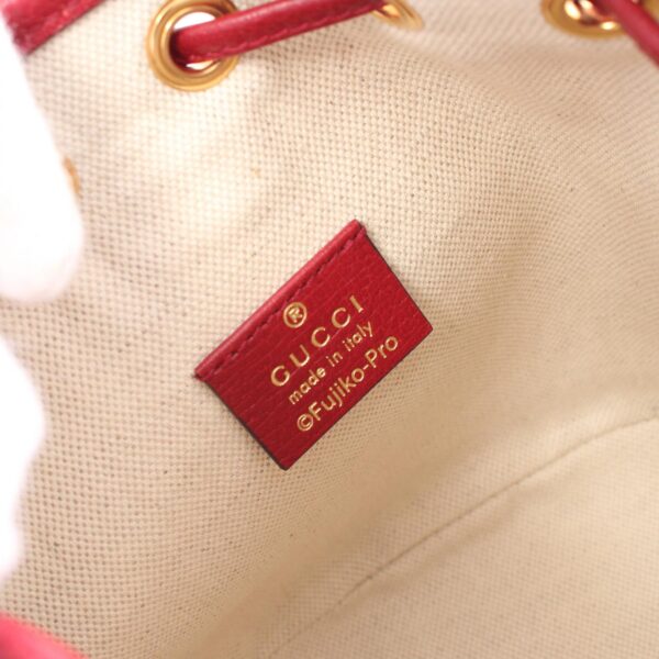 2101218059915 4 Gucci Doraemon Mini Bucket Bag Gg Supreme Brown