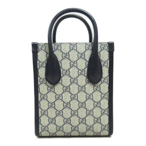 2101218060409 3 Gucci Interlocking G Tote Bag Blue