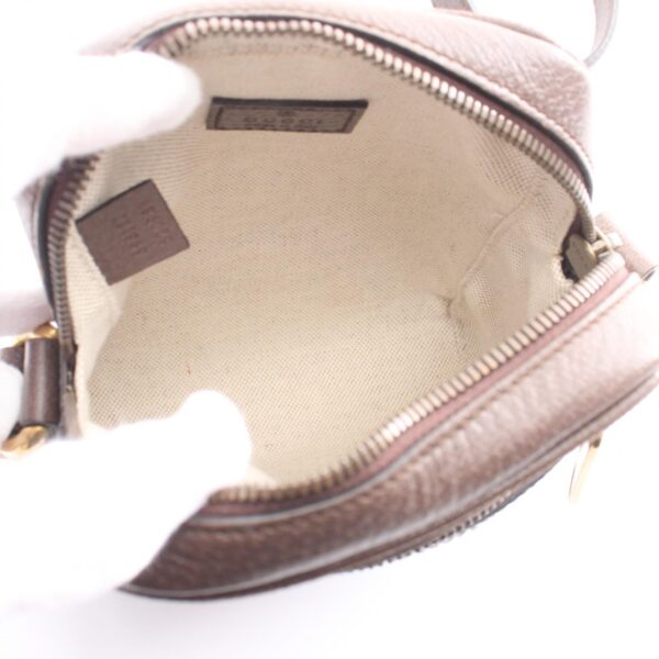 2101218086942 3 Gucci Ophidia Sherry Line Gg Supreme Shoulder Bag Beige