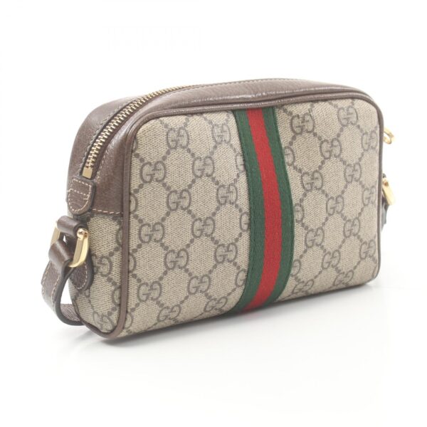 2101218101140 2 Gucci Ophidia Gg Supreme Shoulder Bag Beige