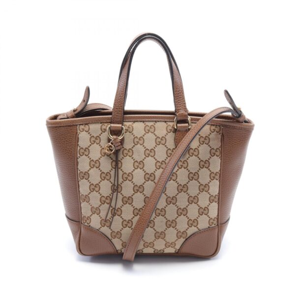 2101218147124 1 Gucci Brie Gg Tote Bag Brown