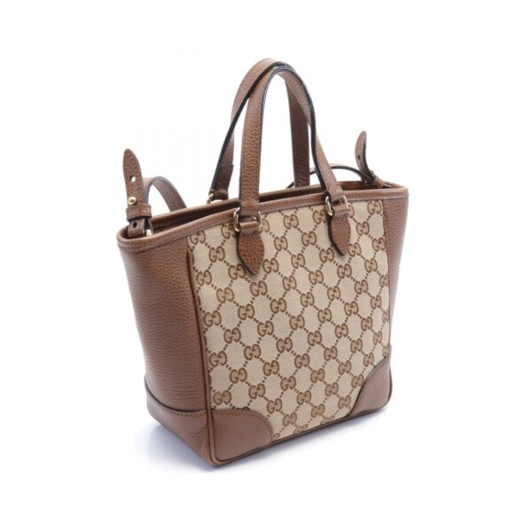 2101218147124 2 Gucci Brie Gg Tote Bag Brown