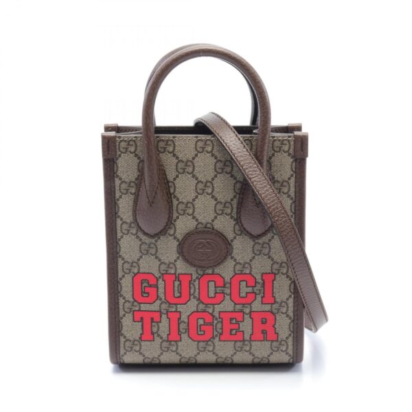 2101218177558 1 Gucci Interlocking G Mini Tote Bag Gg Supreme Brown