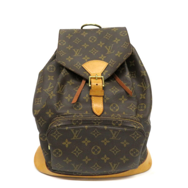 2102238 Louis Vuitton Monsouris GM Backpack Monogram Canvas Brown