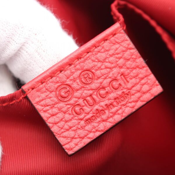 2104102254137 4 Gucci Gg Pattern Rucksack Bag Nylon Red