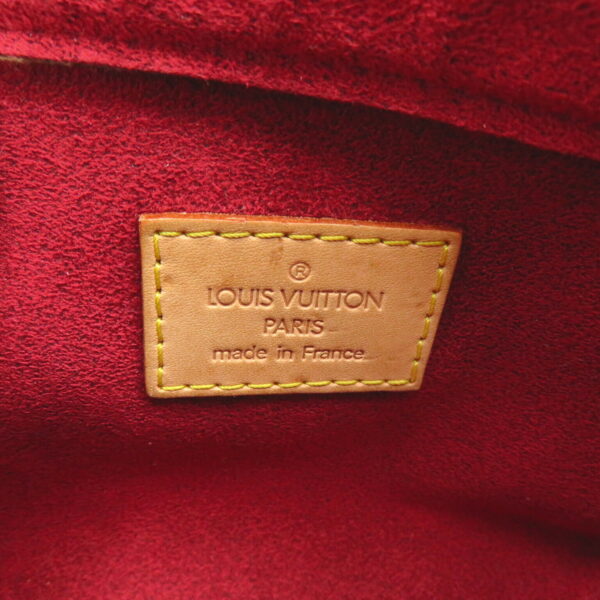 2104102269476 7 Louis Vuitton Viva Cité PM Monogram Shoulder Bag Brown