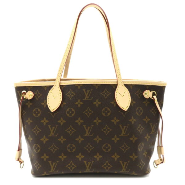 2106800509823 1 Louis Vuitton Neverfull PM Tote Bag Monogram Brown