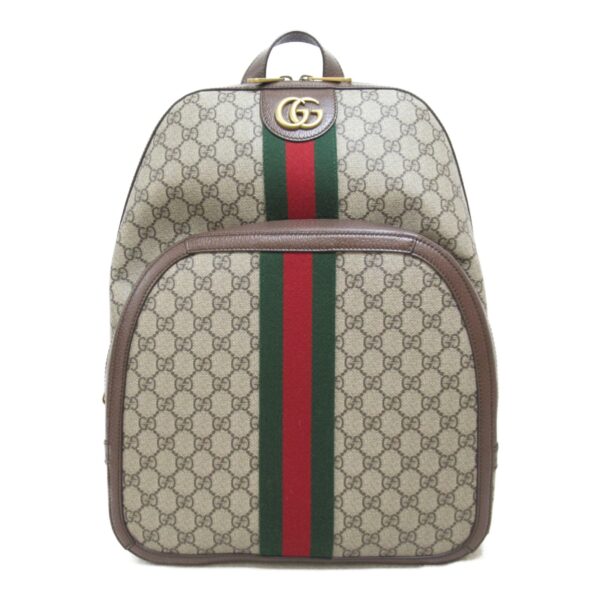 2106800529814 2 Gucci Ophidia Gg Rucksack Beige Brown