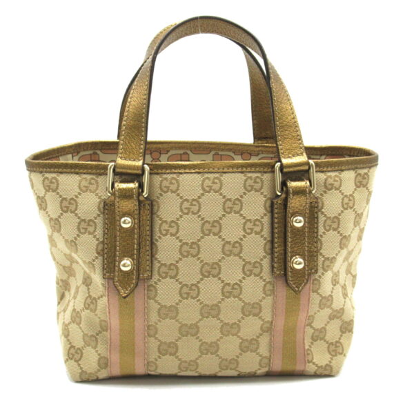 2107600980409 2 Gucci Tote Bag Beige