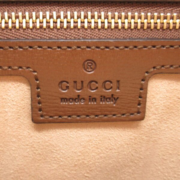 2118300047729 3 Gucci Gg Supreme Shoulder Bag Brown