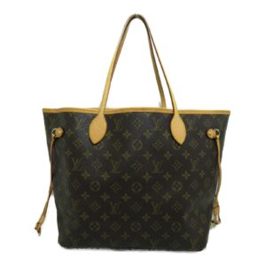 2118400104797 3 Louis Vuitton Monogram Multi Pochette Accessoires Shoulder Bag