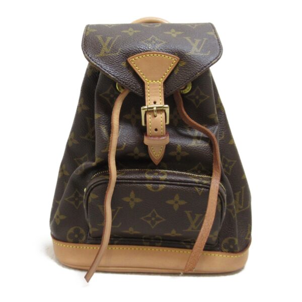 2118500033928 2 Louis Vuitton Mini Montsouris Rucksack Monogram Brown