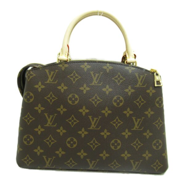 2118500038718 6 Louis Vuitton Petit Palais PM Tote Bag Monogram Brown