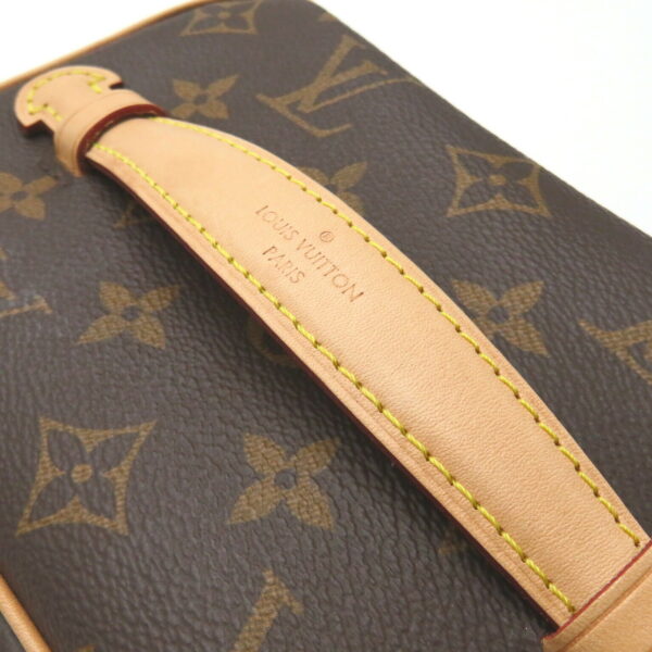 2118700056352 9 Louis Vuitton Nice Mini Vanity Bag Monogram Brown