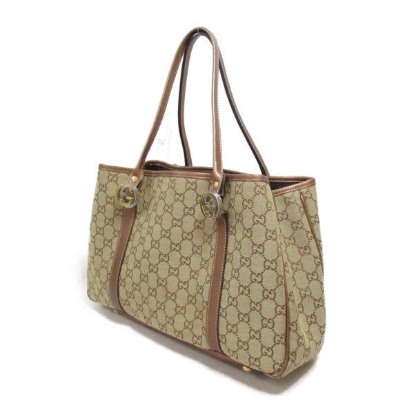 2119900005263 4 Gucci Tote Bag Beige