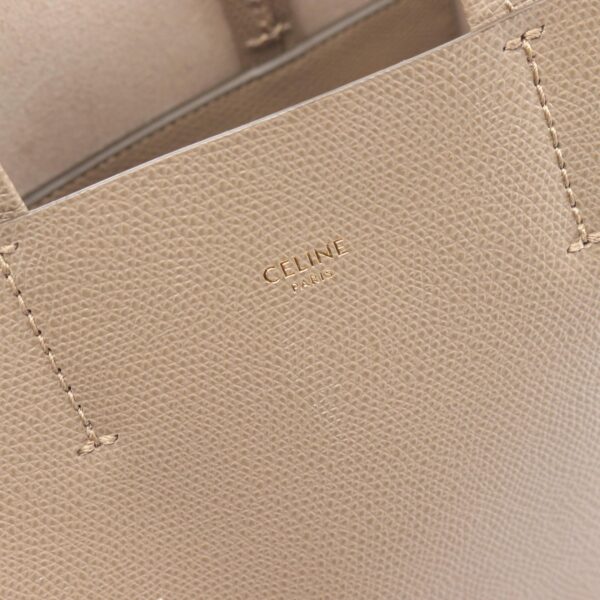 2120700056690 4 Celine Vertical Small Hippo Leather Tote Bag Beige