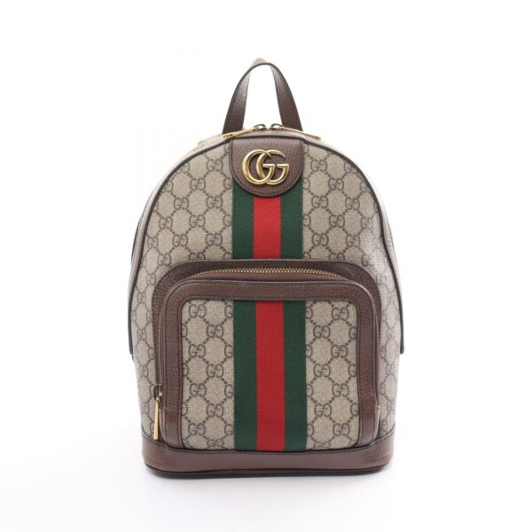 2120700136828 1 Gucci Ophidia Gg Supreme Rucksack Backpack Beige