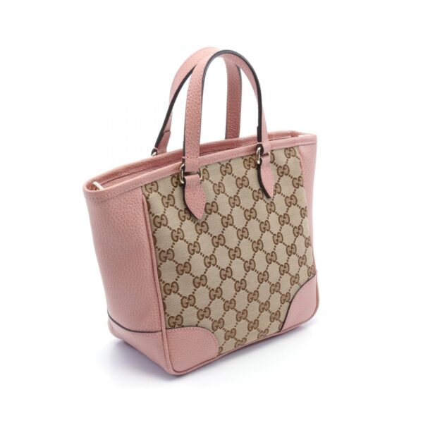 2120700138051 2 Gucci Brie Gg Tote Bag Pink