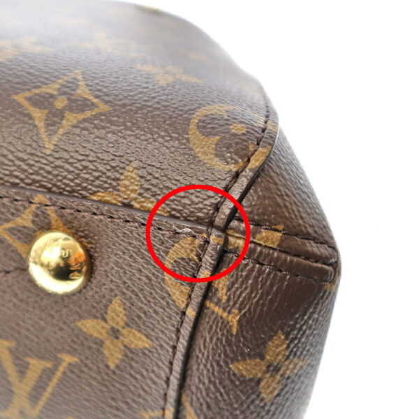 22 1246 6 Louis Vuitton Montaigne MM Handbag Monogram Canvas Brown Purple