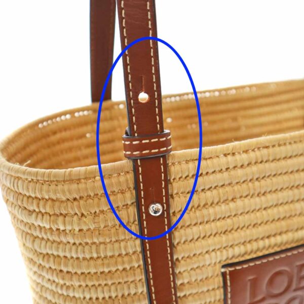 22 2296 7 Loewe Raffia Palm Leaf Handbag Natural Tan Beige