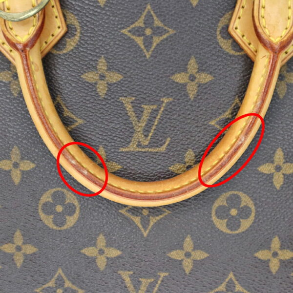 22 2831 10 Louis Vuitton Alma Monogram Handbag