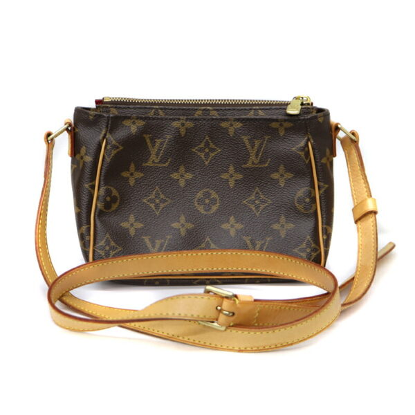 22 5739 2 Louis Vuitton Viva Cite PM Shoulder Bag Monogram Canvas Brown