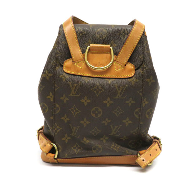 22003212 Louis Vuitton Monsouris MM Backpack Monogram Canvas Brown