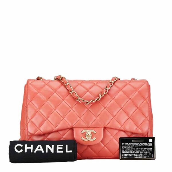 228 61621 14 Chanel Matelasse Coco Mark Chain Shoulder Bag Lambskin Salmon Pink