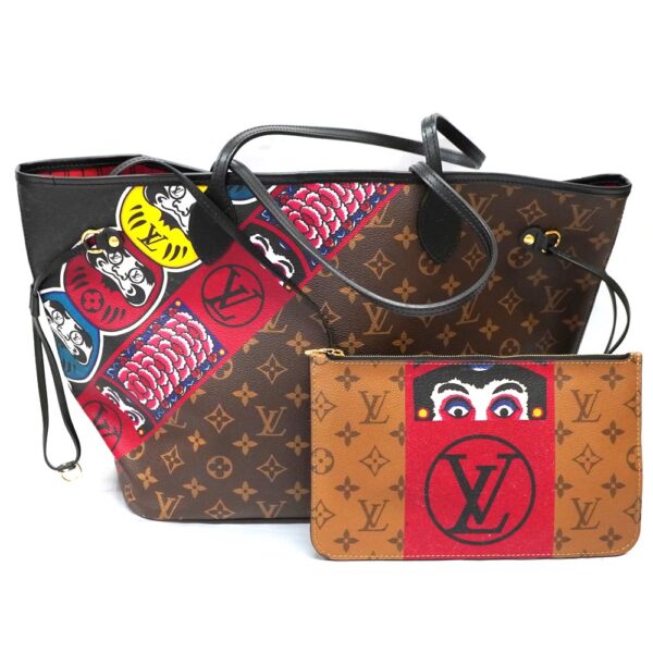 23 1619 1 Louis Vuitton Neverfull MM Tote Bag Brown