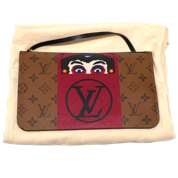 23 1619 15 Louis Vuitton Neverfull MM Tote Bag Brown