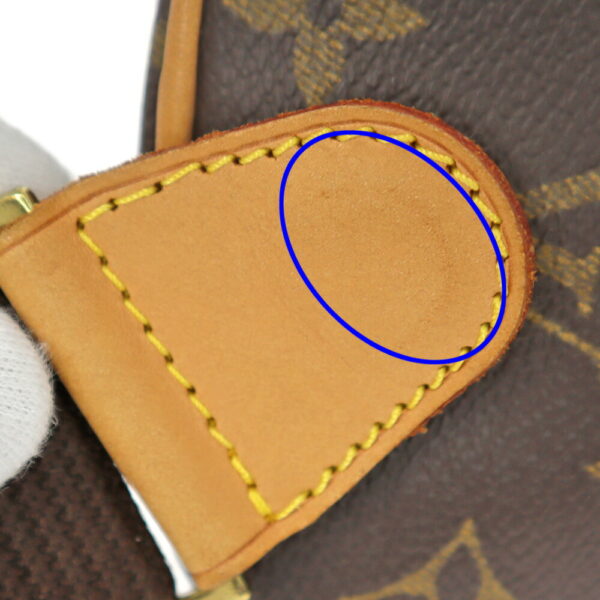 23 3175 9 Louis Vuitton Pochette Ganju Monogram Crossbody Bag