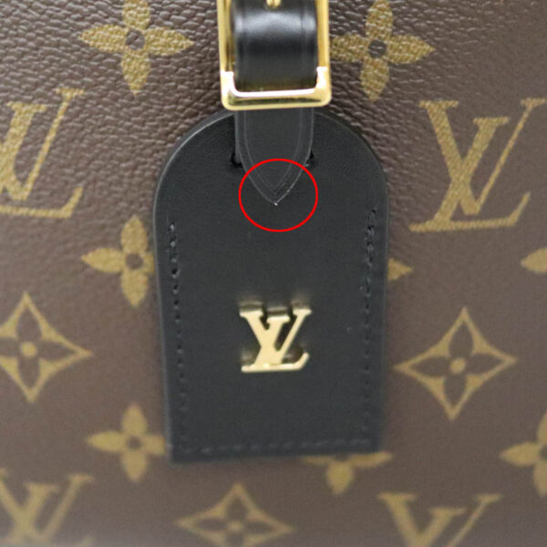 23 4396 6 Louis Vuitton Odeon NM PM Shoulder Bag